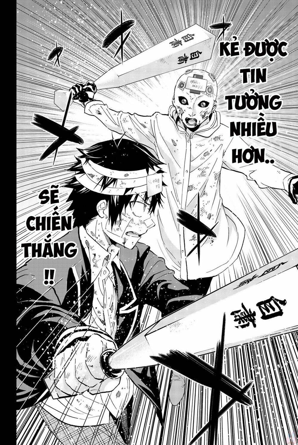 Real Account Ii: Chapter 133