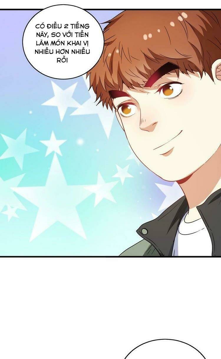 Ta Có Rất Nhiều Thành Tích: Chapter 13