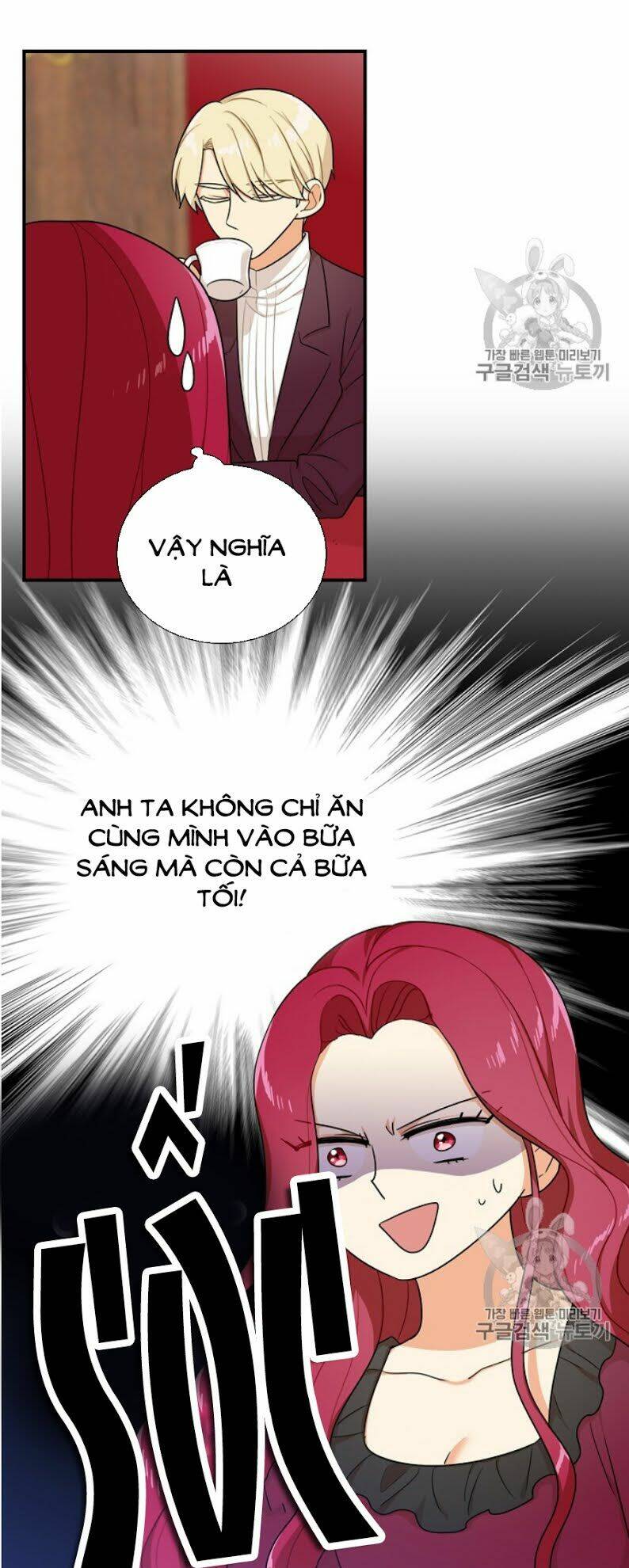 Xuyên Không Trở Thành Mami Phản Diện: Chapter 25