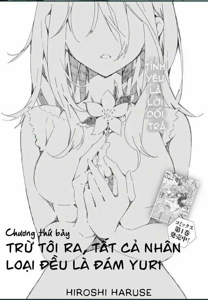 All Of Humanity Is Yuri Except For Me: Chapter 7