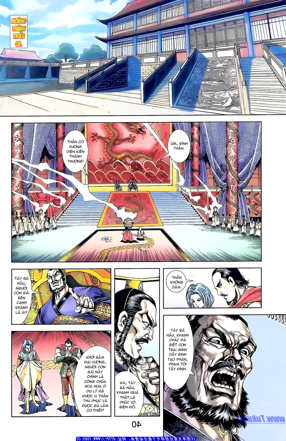Thiên Tử Truyền Kỳ 1: Chapter 150