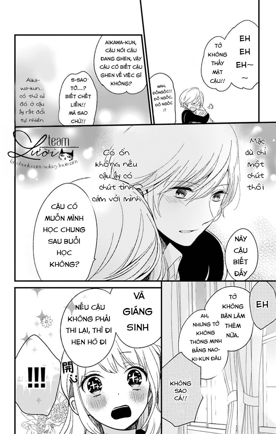 Kimi Wa Nani Mo Shiranai: Chapter 5