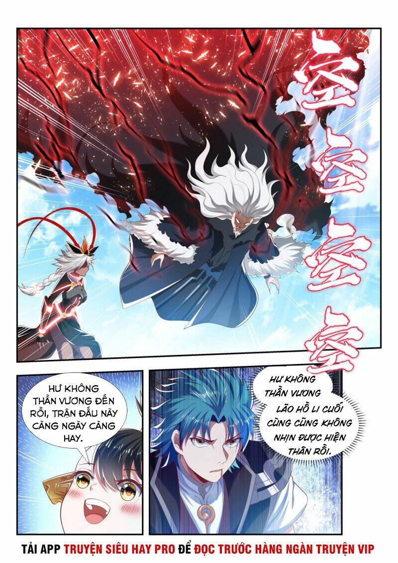 Vạn Giới Thần Chủ: Chapter 197