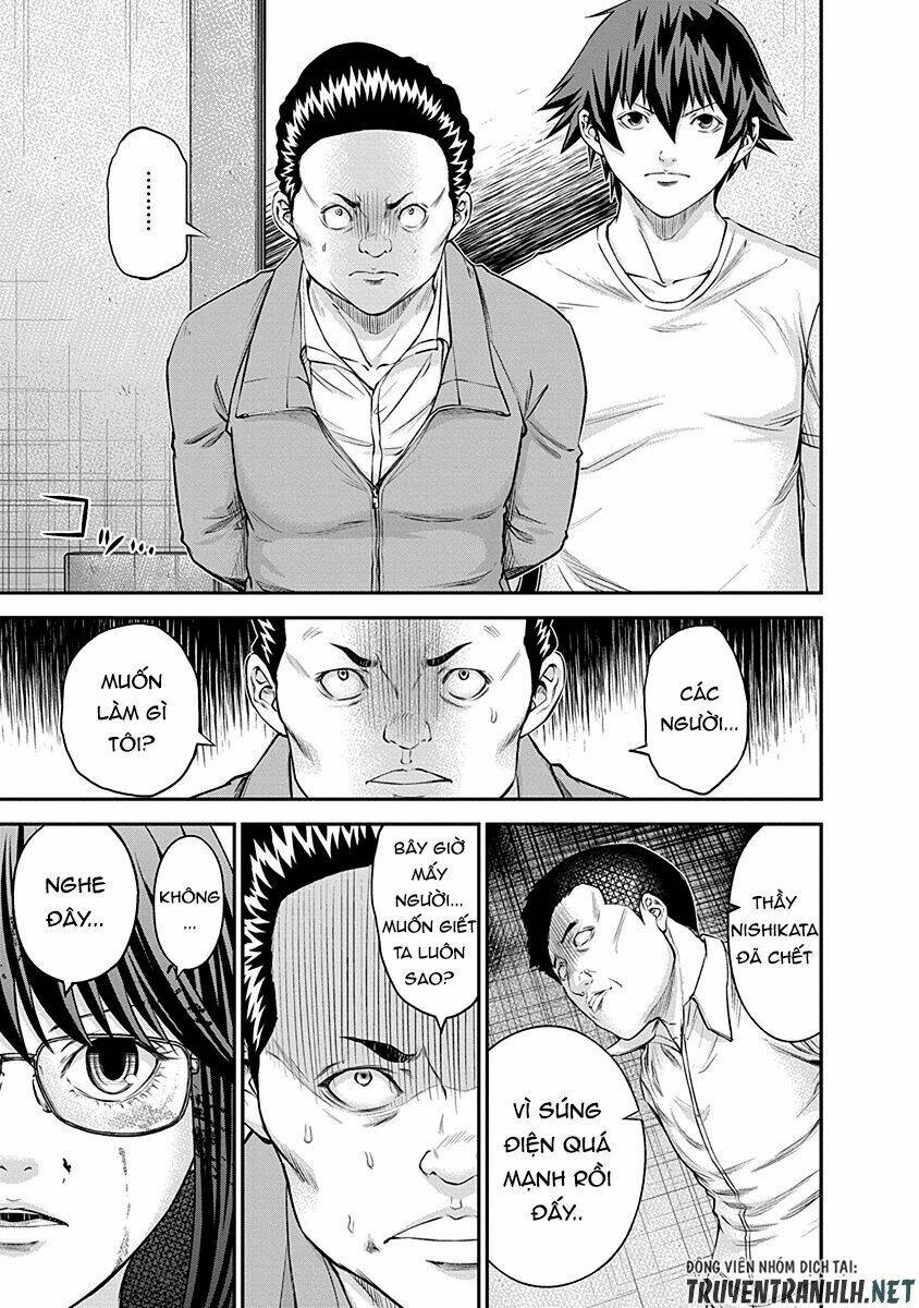 Signal 100: Chapter 18