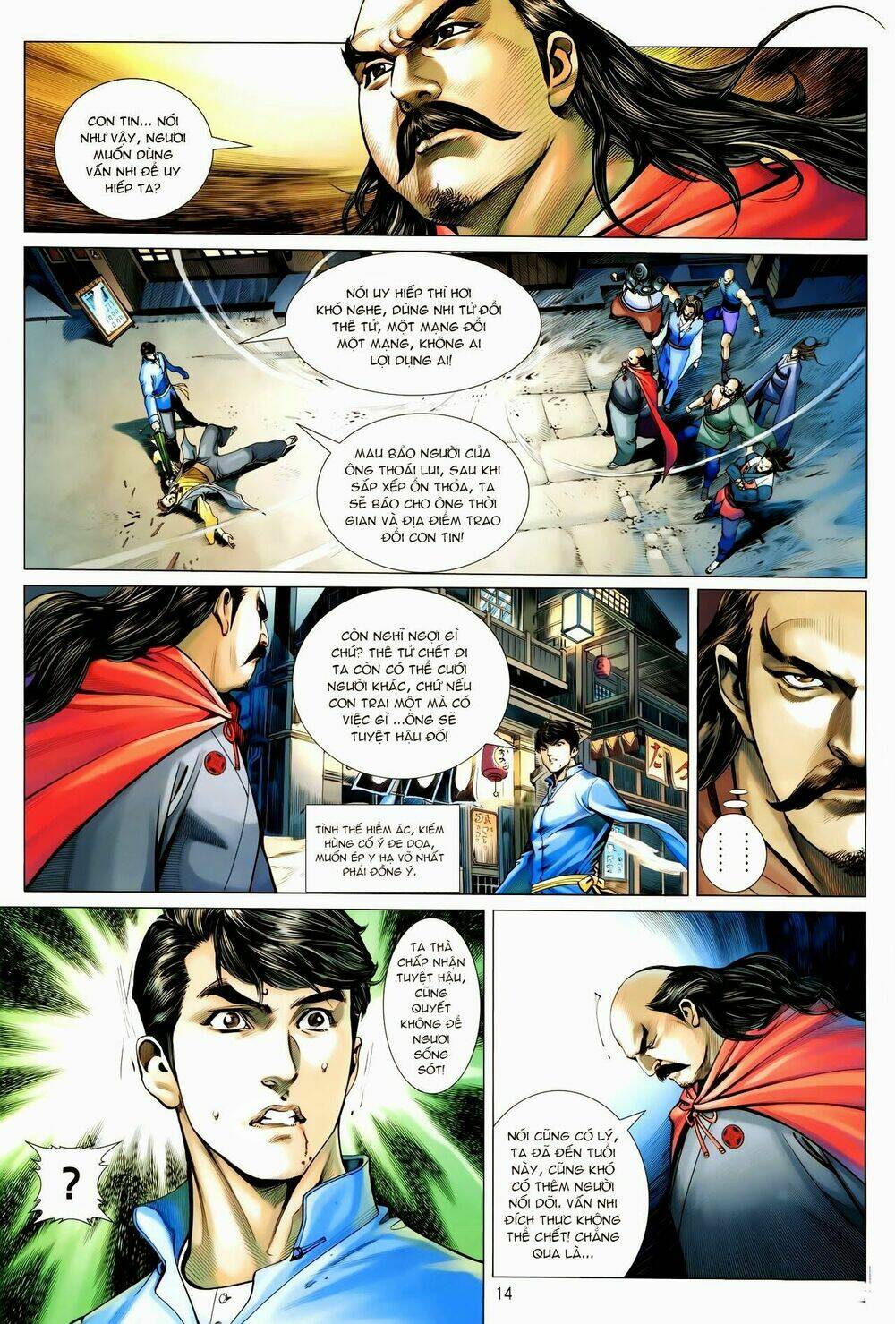 Tân Tác Trung Hoa Anh Hùng: Chapter 16