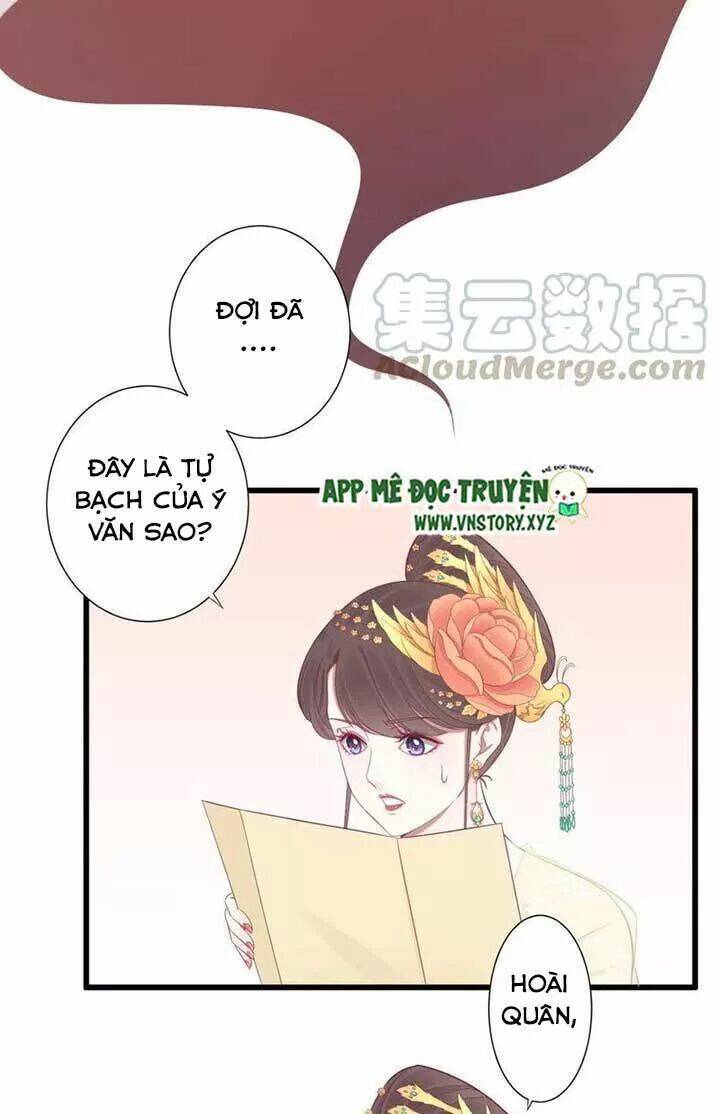 Hoàng Hậu Bận Lắm: Chapter 82