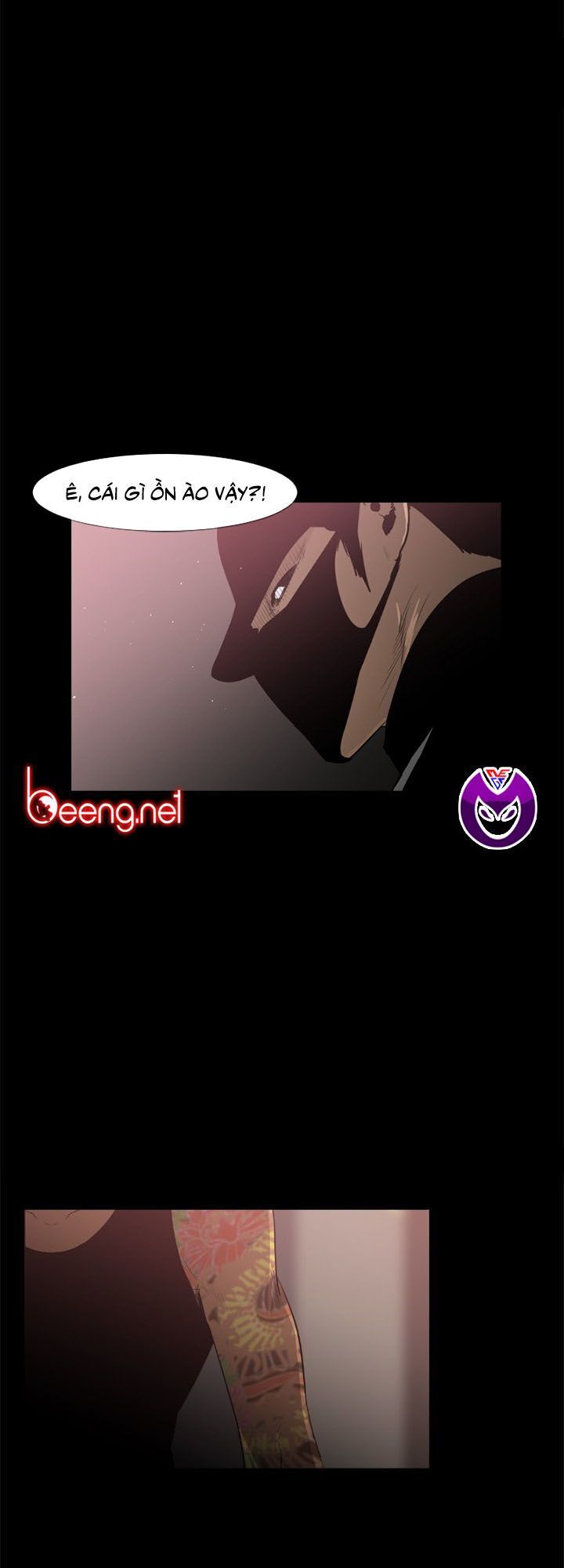 Tong Edge: Chapter 26