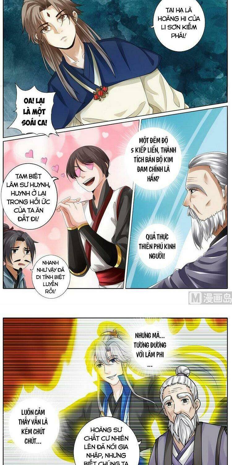 Chư Thiên Ký: Chapter 265