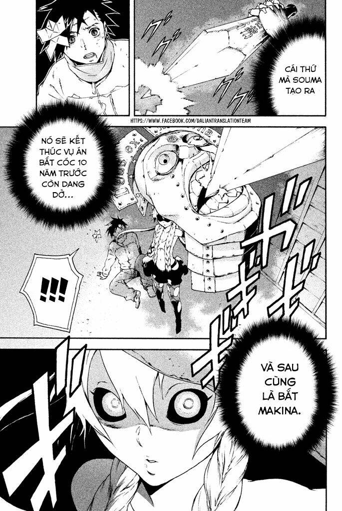 Doll's Folklore: Chapter 10