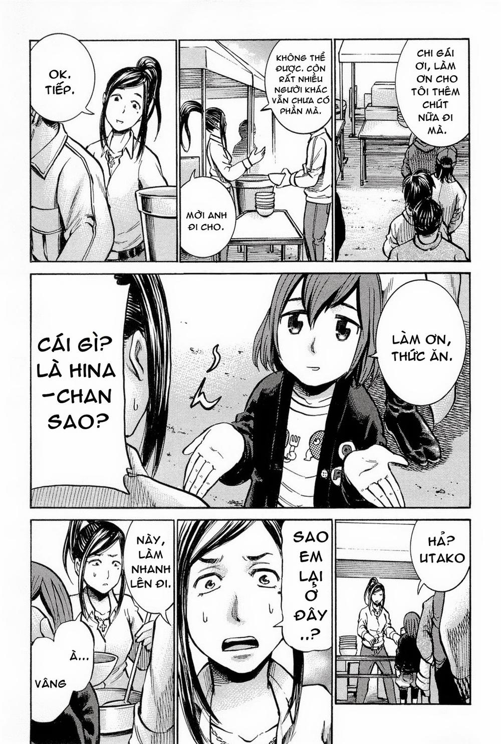 Não Phẳng Siêu Năng Lực: Chapter 9