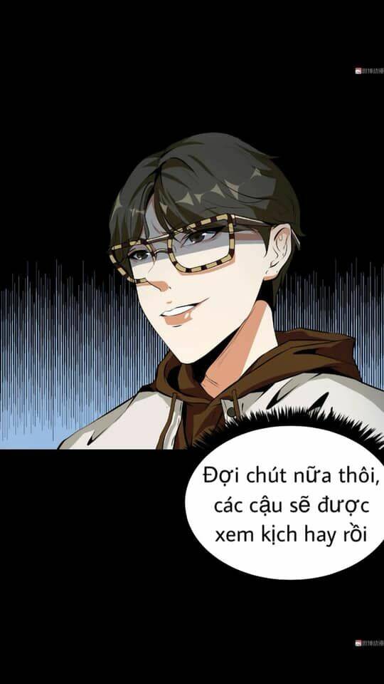 Giày Thủy Tinh: Chapter 29.5