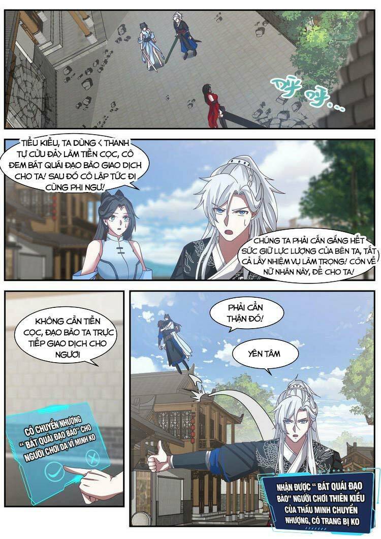 Ta Có Thể Lấy Ra Độ Thành Thục: Chapter 42