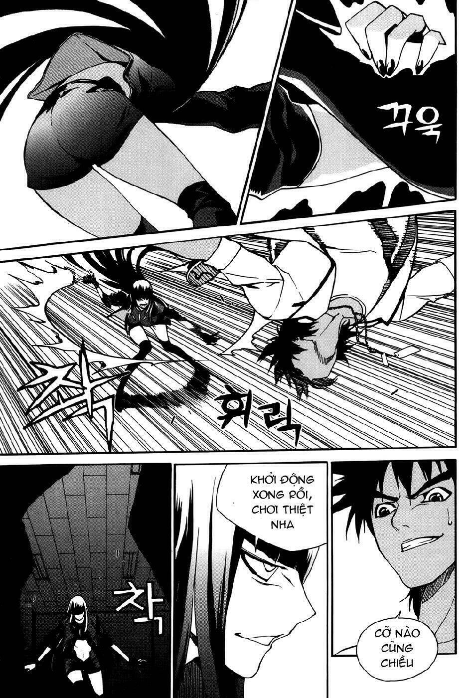 Zen Martial Arts Academy: Chapter 24