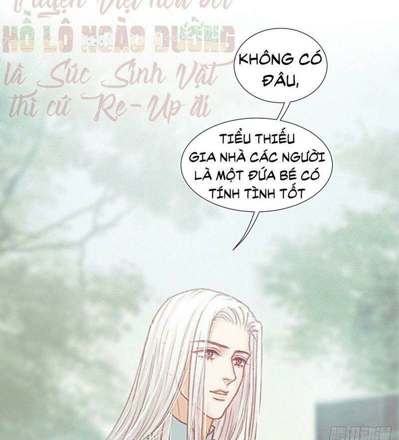 Hữu Yêu Lai Chi Họa Trung Tiên: Chapter 66