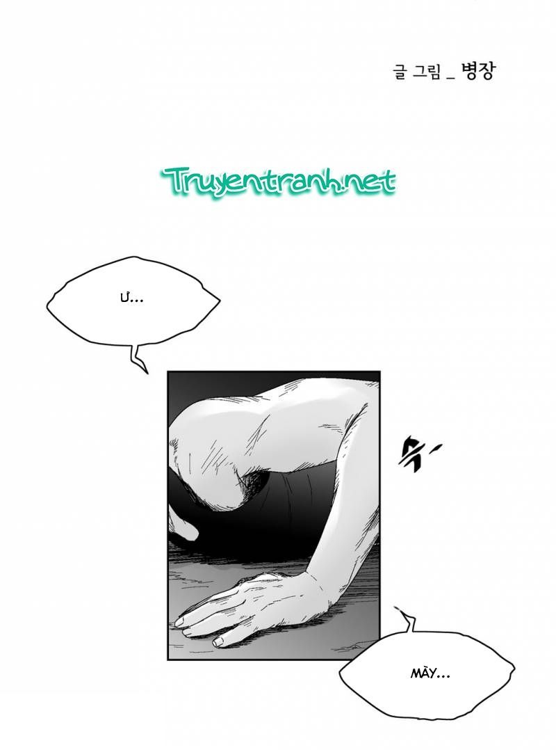 Dear Boy: Chapter 54