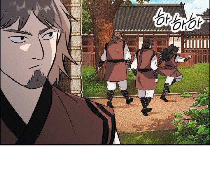 Thiên Hạ Đệ Nhất Phiêu Sĩ: Chapter 14