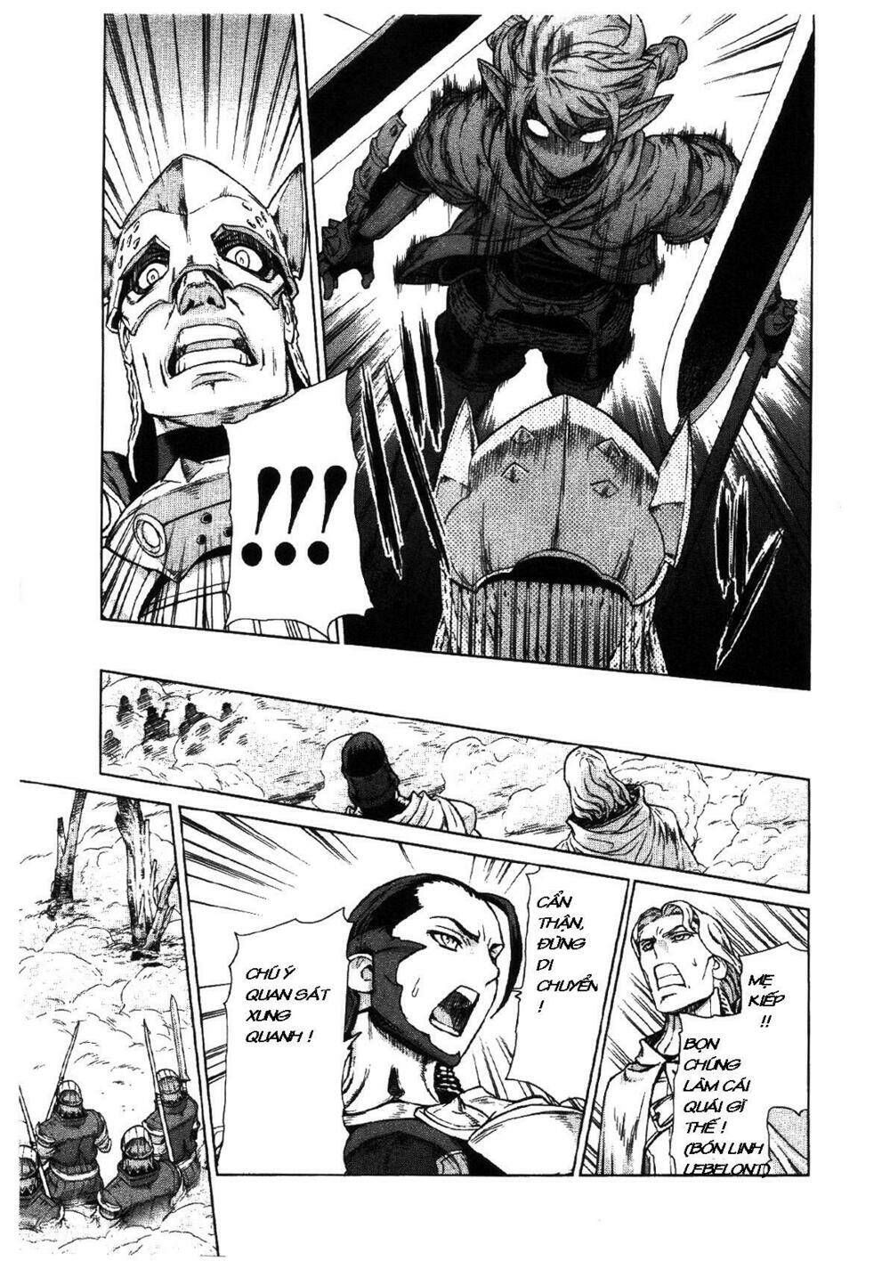 Ubel Blatt: Chapter 75