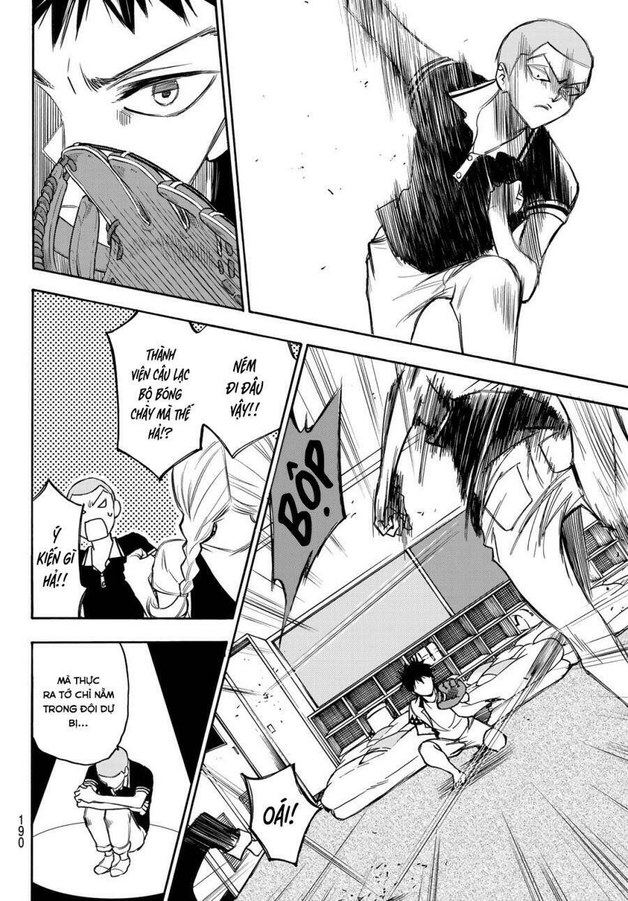 Beyond Good And Evil: Chapter 13