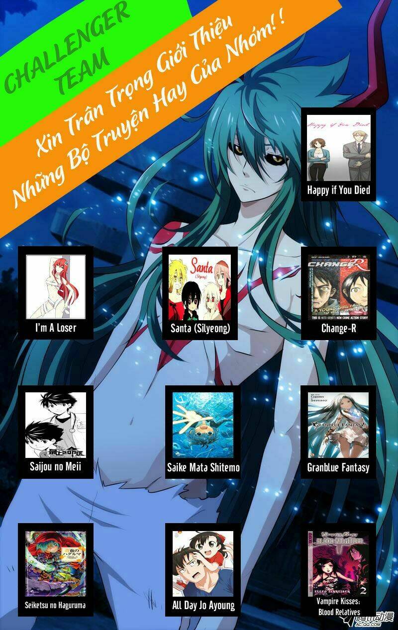 Joou-Sama No Eshi: Chapter 4
