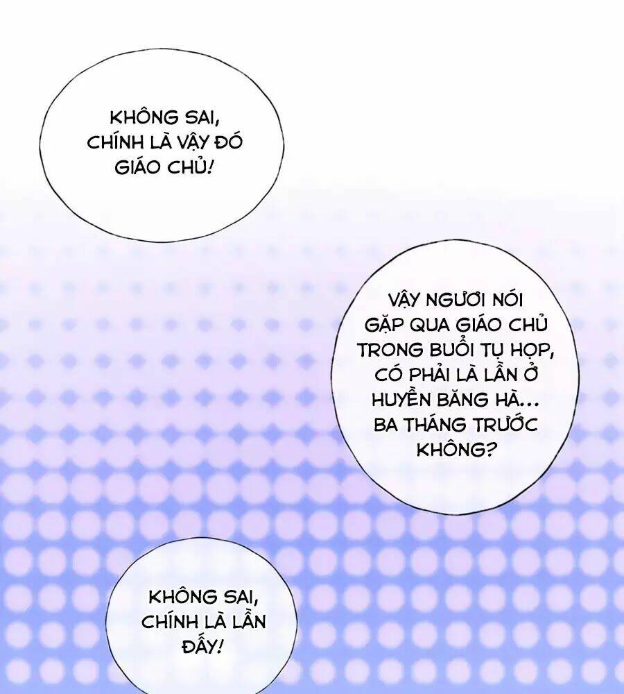 Điềm Mỹ Chi Huyết: Chapter 28