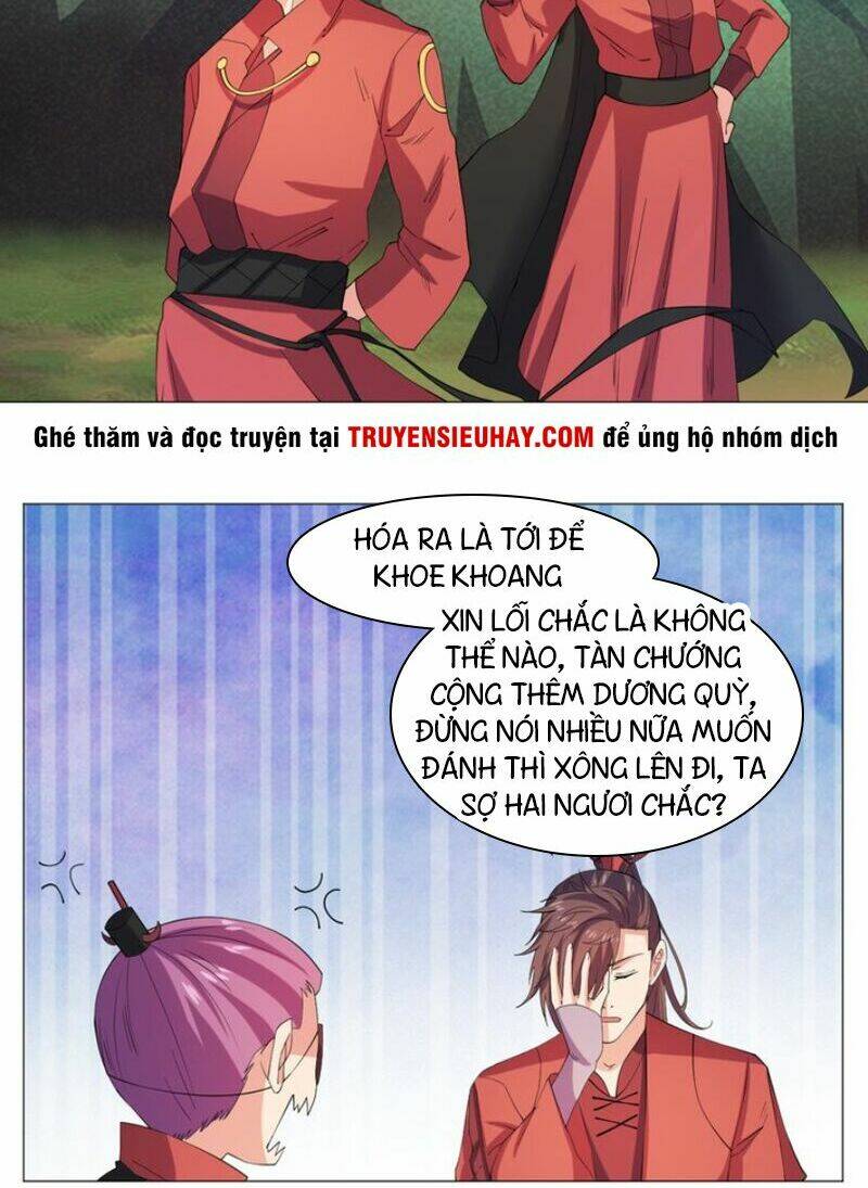 Cực Vũ Huyền Đế: Chapter 60
