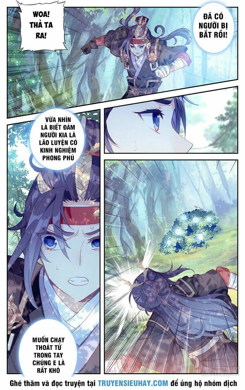 Vô Thượng Thần Vương: Chapter 19