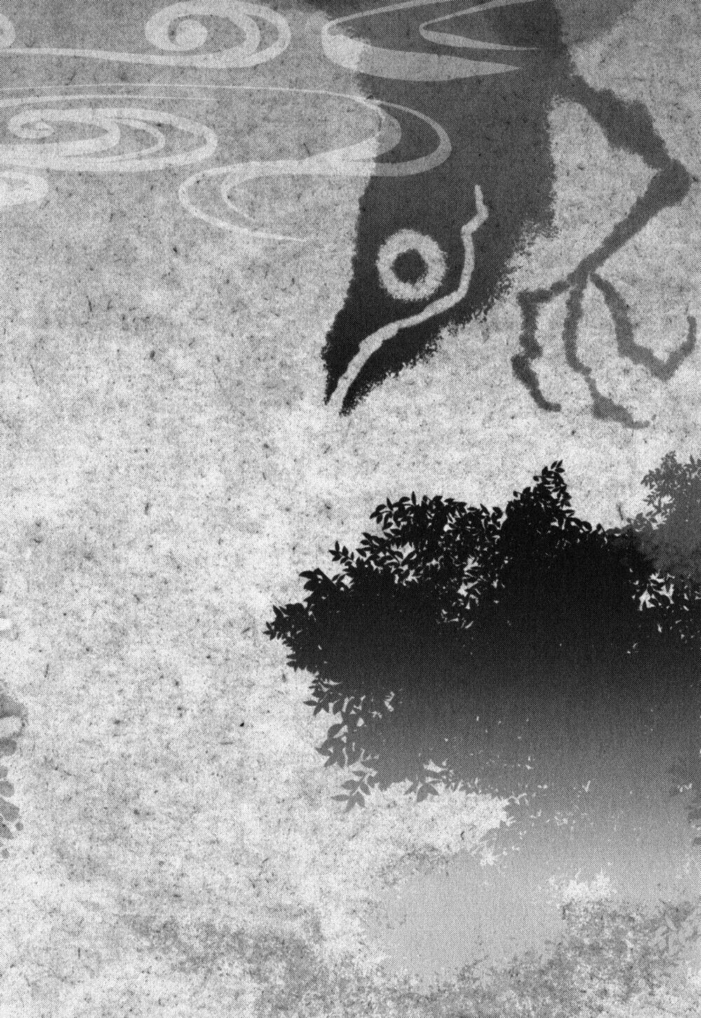 Youkai Apartment No Yuuga Na Nichijou: Chapter 3