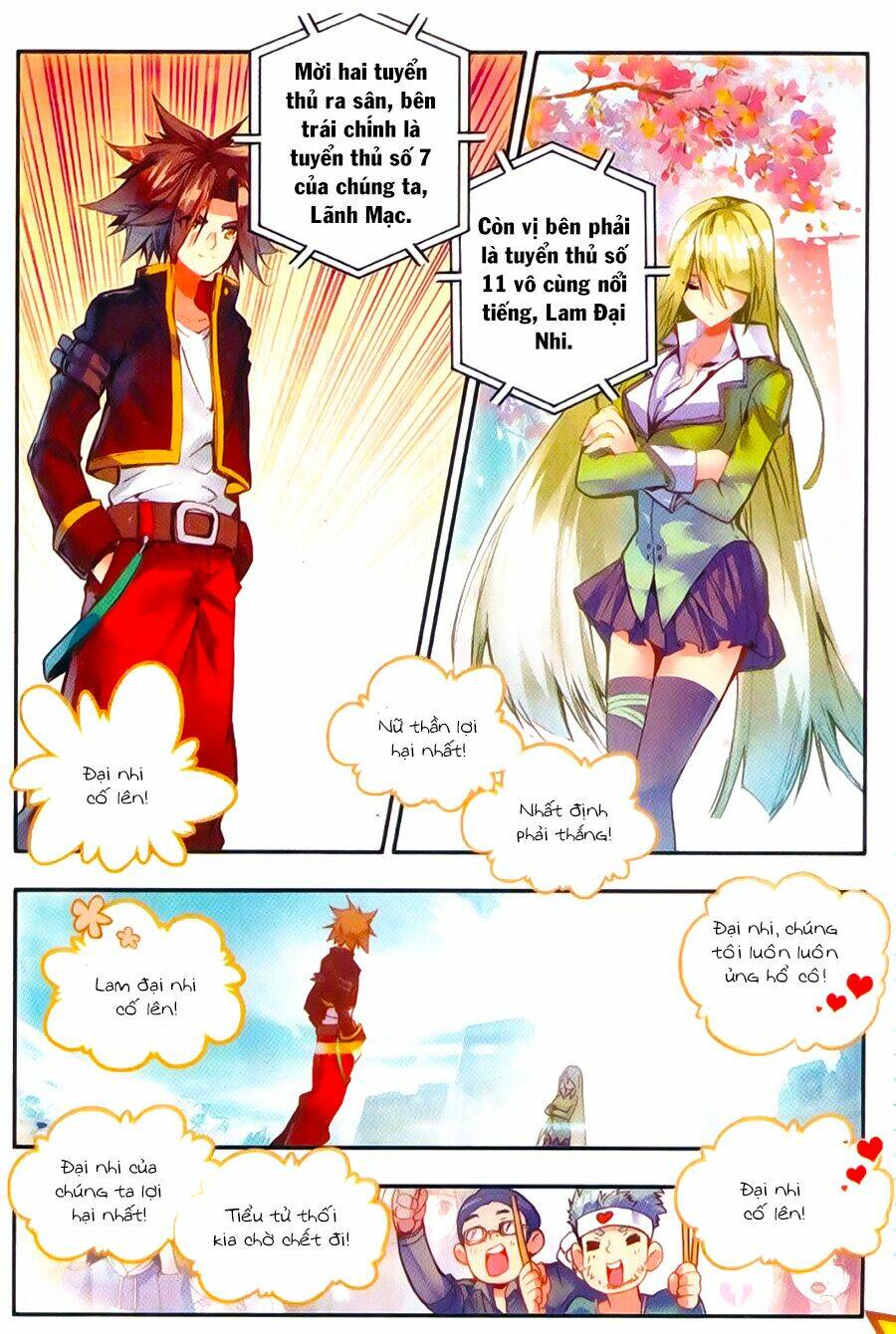 Xích Hoàng Truyền Kỳ: Chapter 45