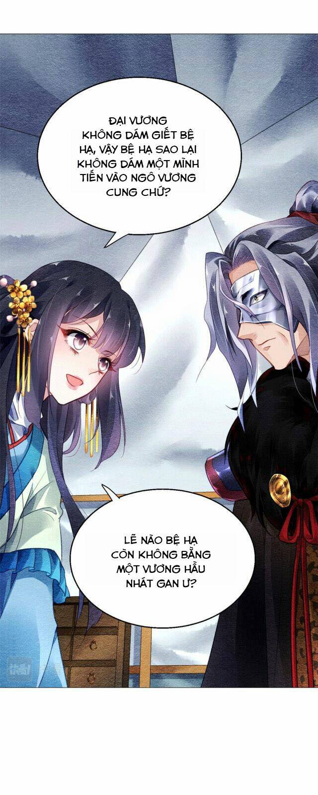 Vấn Đan Chu: Chapter 21