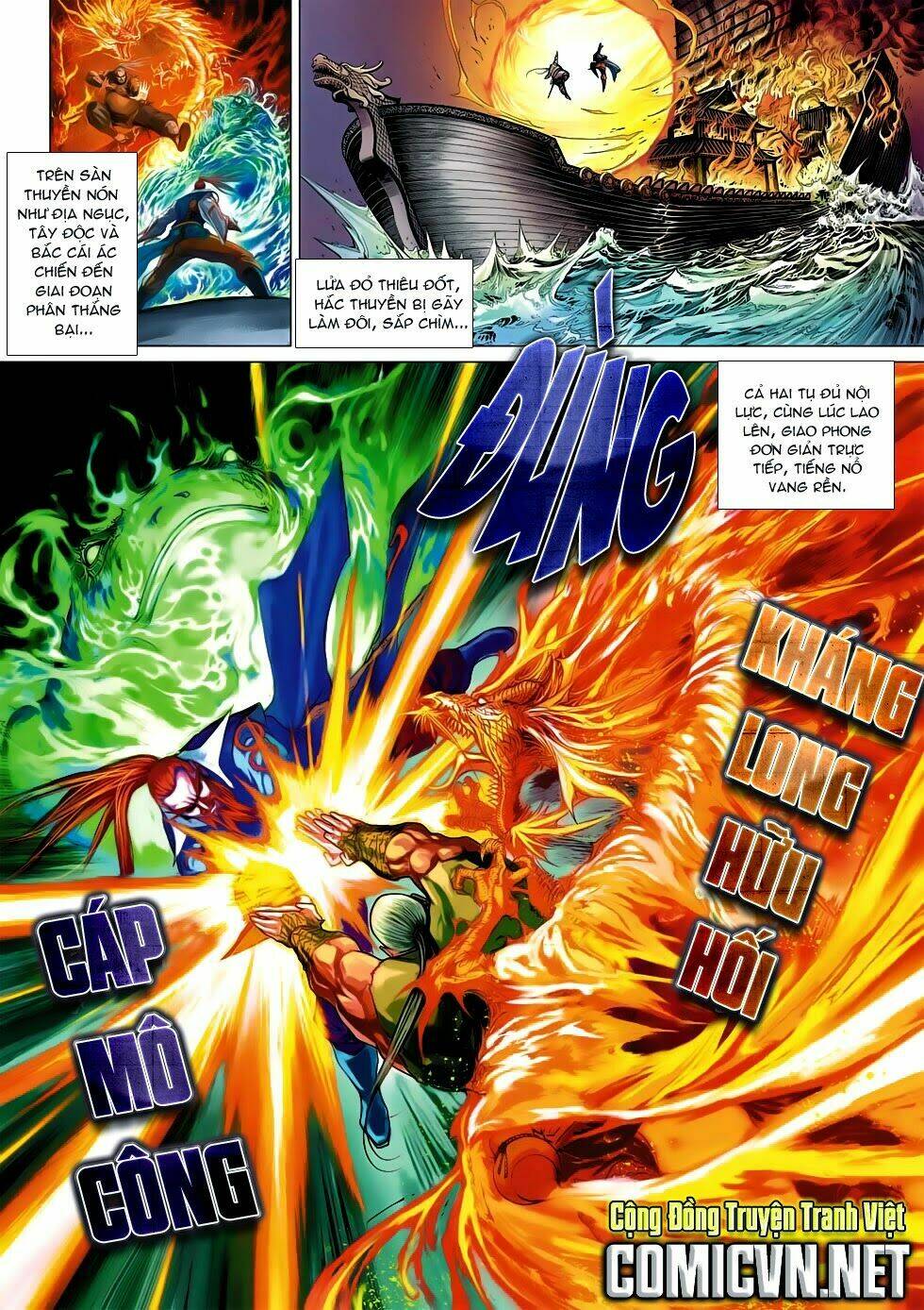Anh Hùng Xạ Điêu: Chapter 53