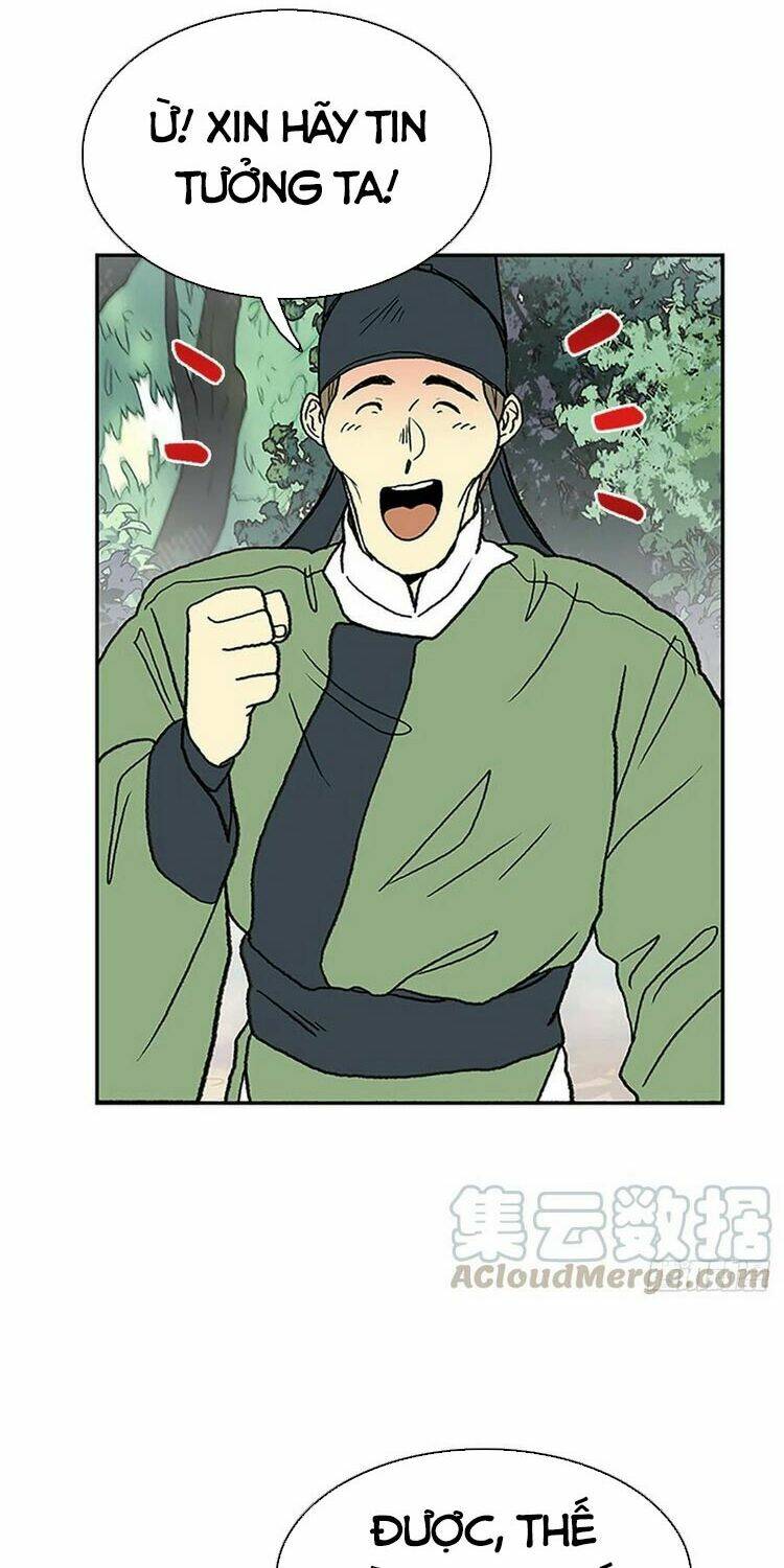 Học Sĩ Tái Sinh: Chapter 149.5