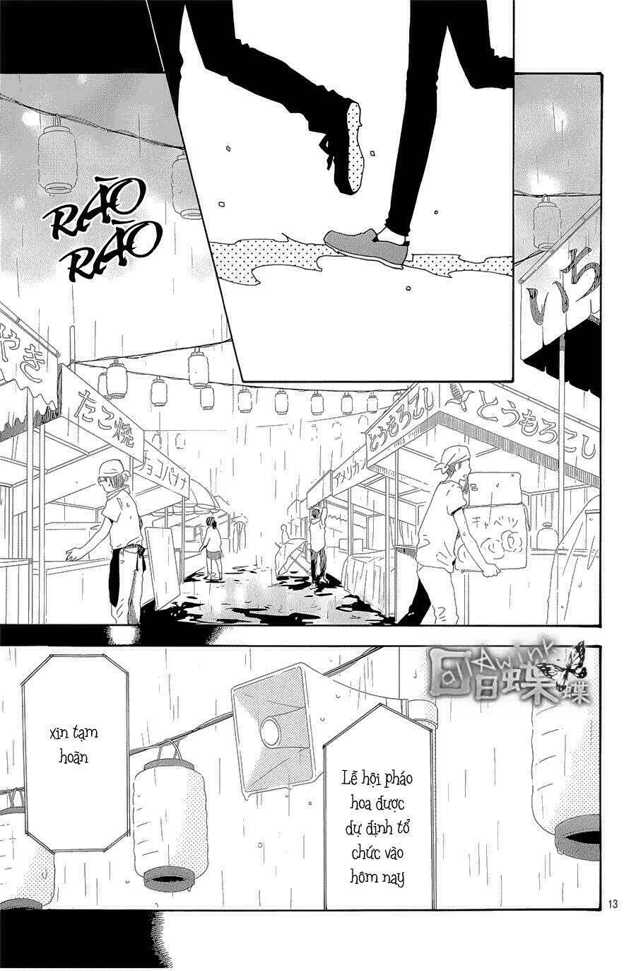 Hibi Chouchou: Chapter 75