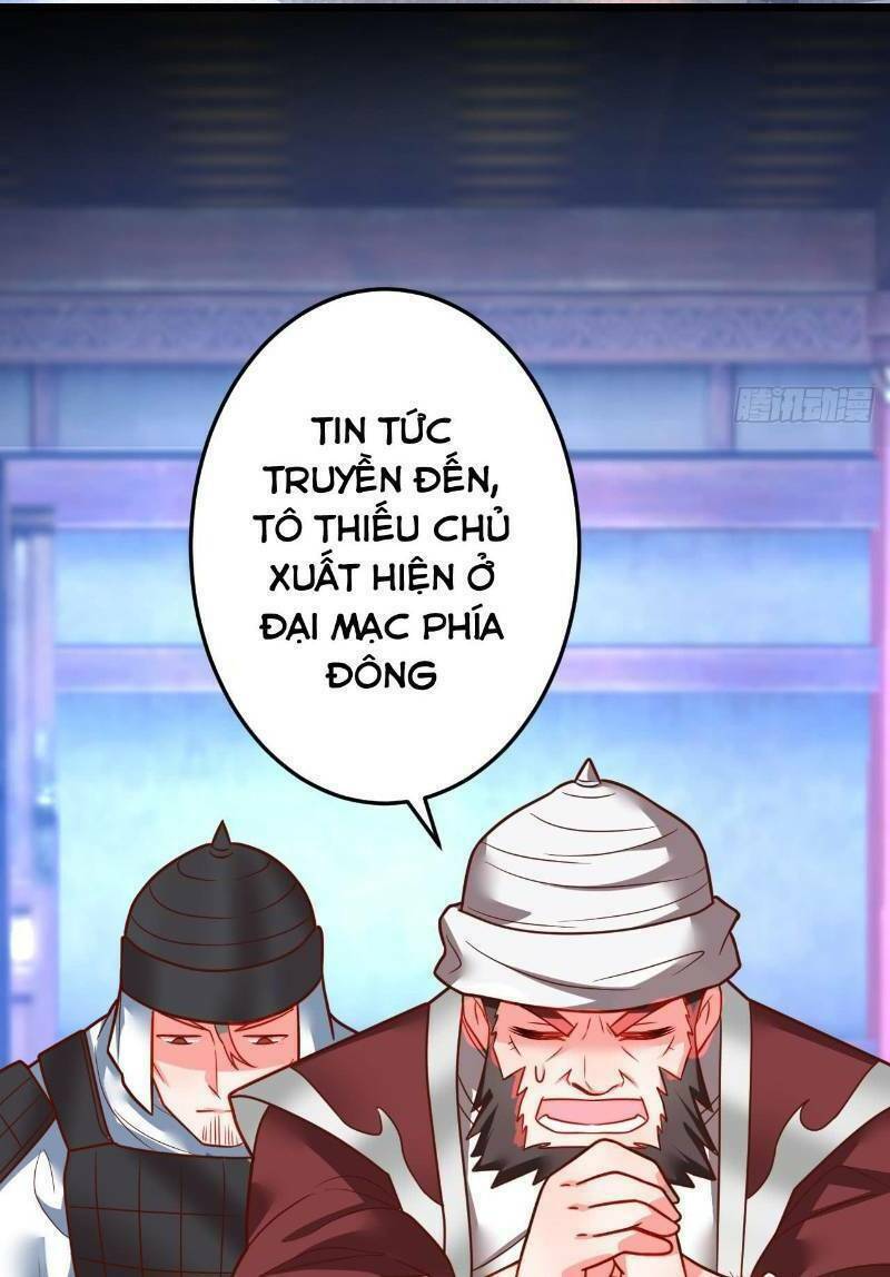 Trọng Sinh Tối Cường Ma Tôn Ở Rể: Chapter 39