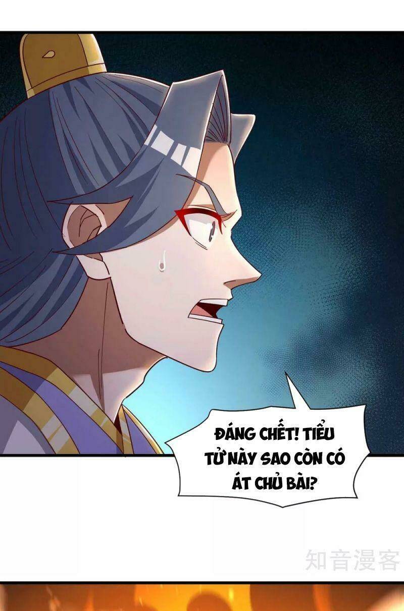 Siêu Cấp Thôn Phệ Hệ Thống: Chapter 34