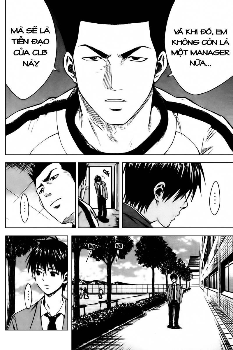 Area No Kishi: Chapter 8