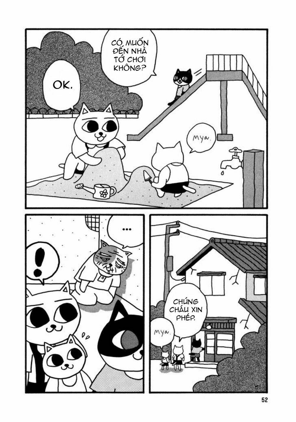 Nekojiru Udon: Chapter 5
