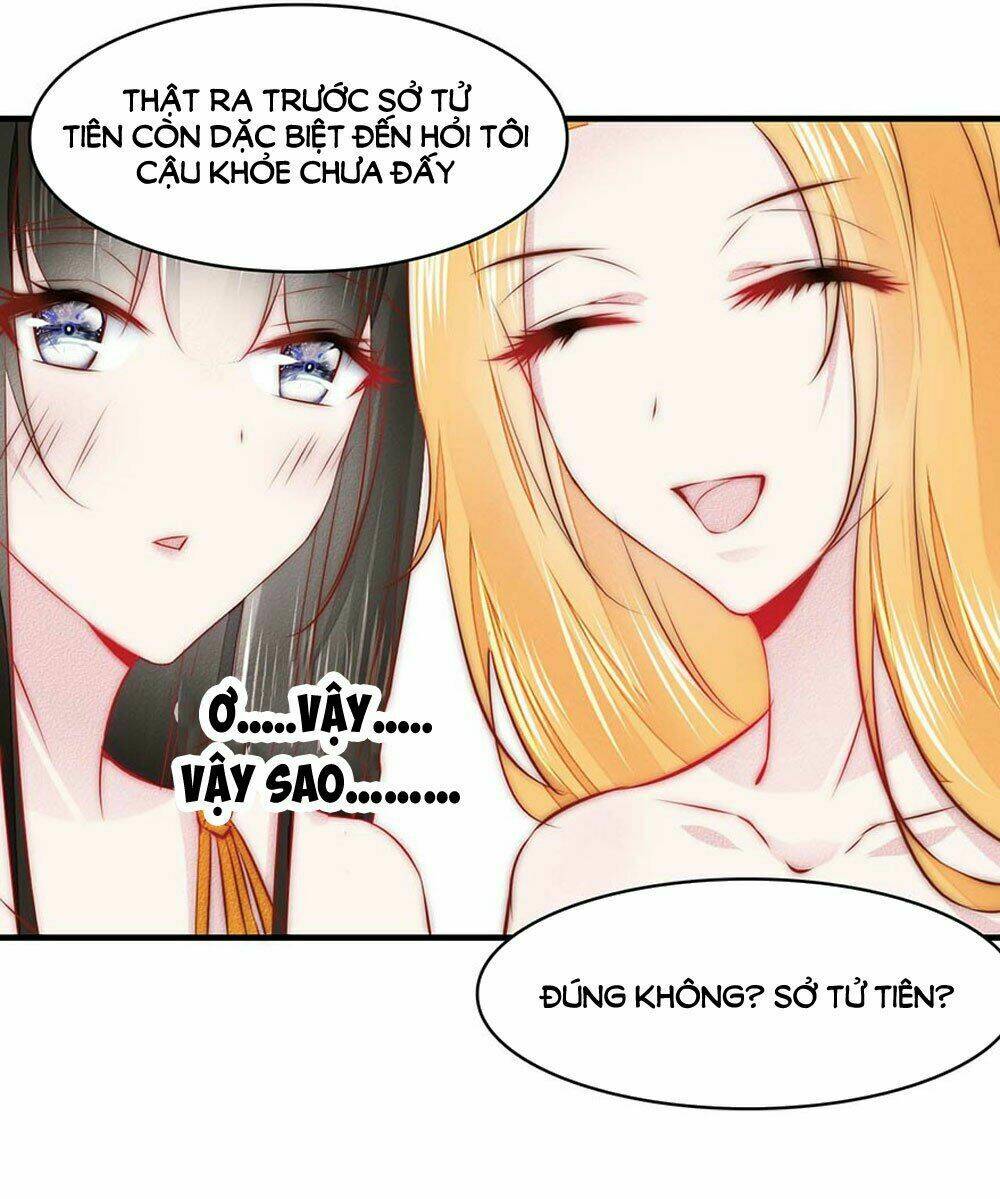 Hữu Tiên Tắc Danh: Chapter 14