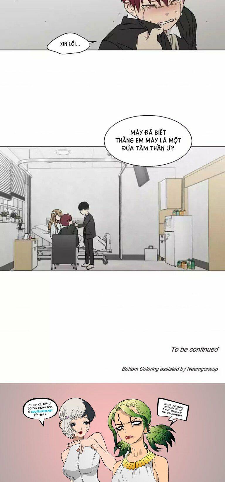 …”Một Sự Thật Khá Khó Chịu.”: Chapter 44