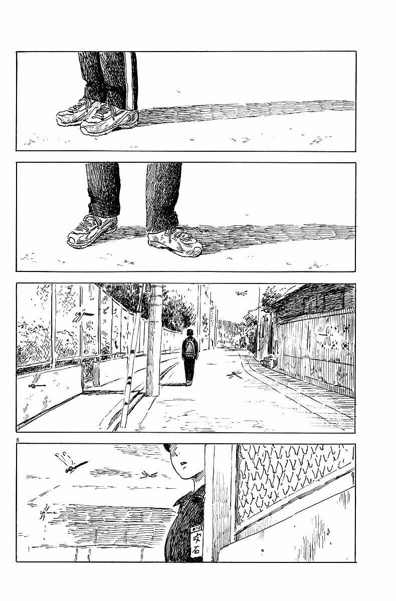 Chi No Wadachi: Chapter 26