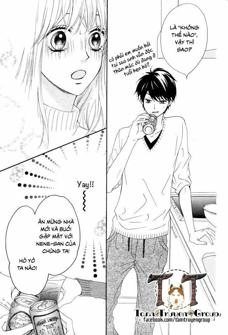 Koi Ni Naranai Wake Ga Nai: Chapter 2