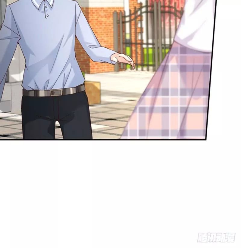 Nam Thần Truy Thê Chỉ Nam: Chapter 5