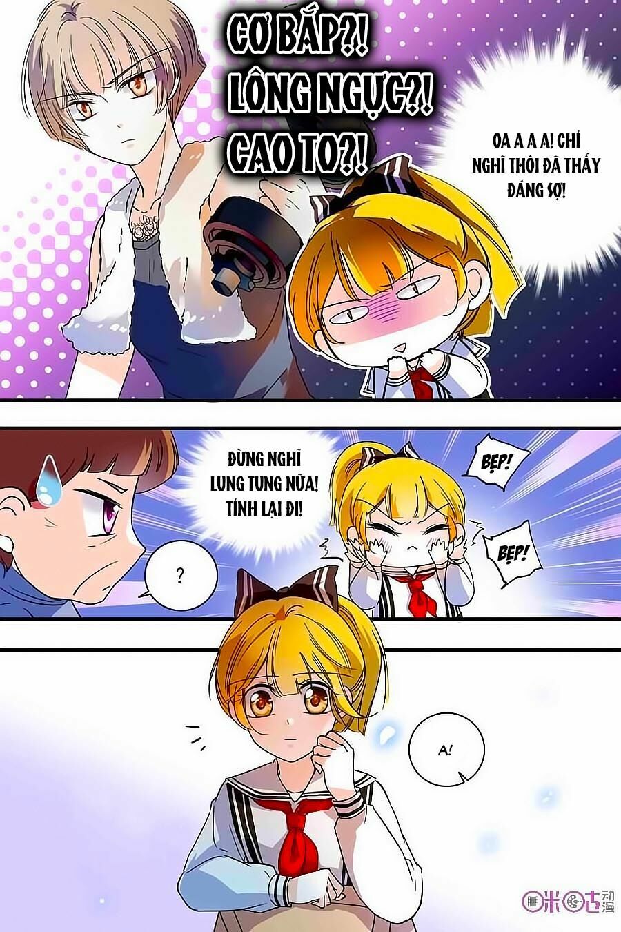 Thanh Ninh Chi Hạ: Chapter 124