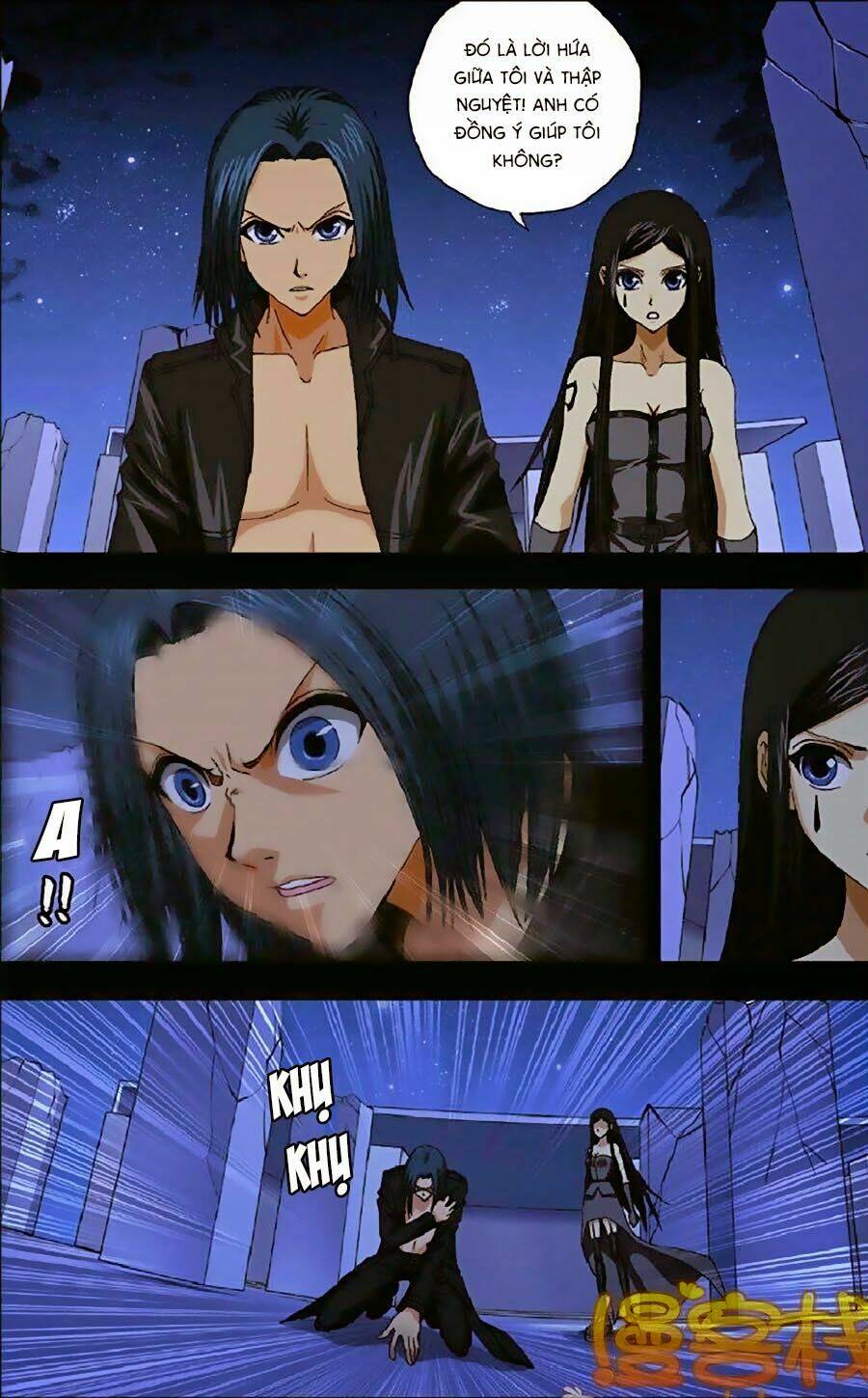 Thâu Tinh Cửu Nguyệt Thiên: Chapter 270