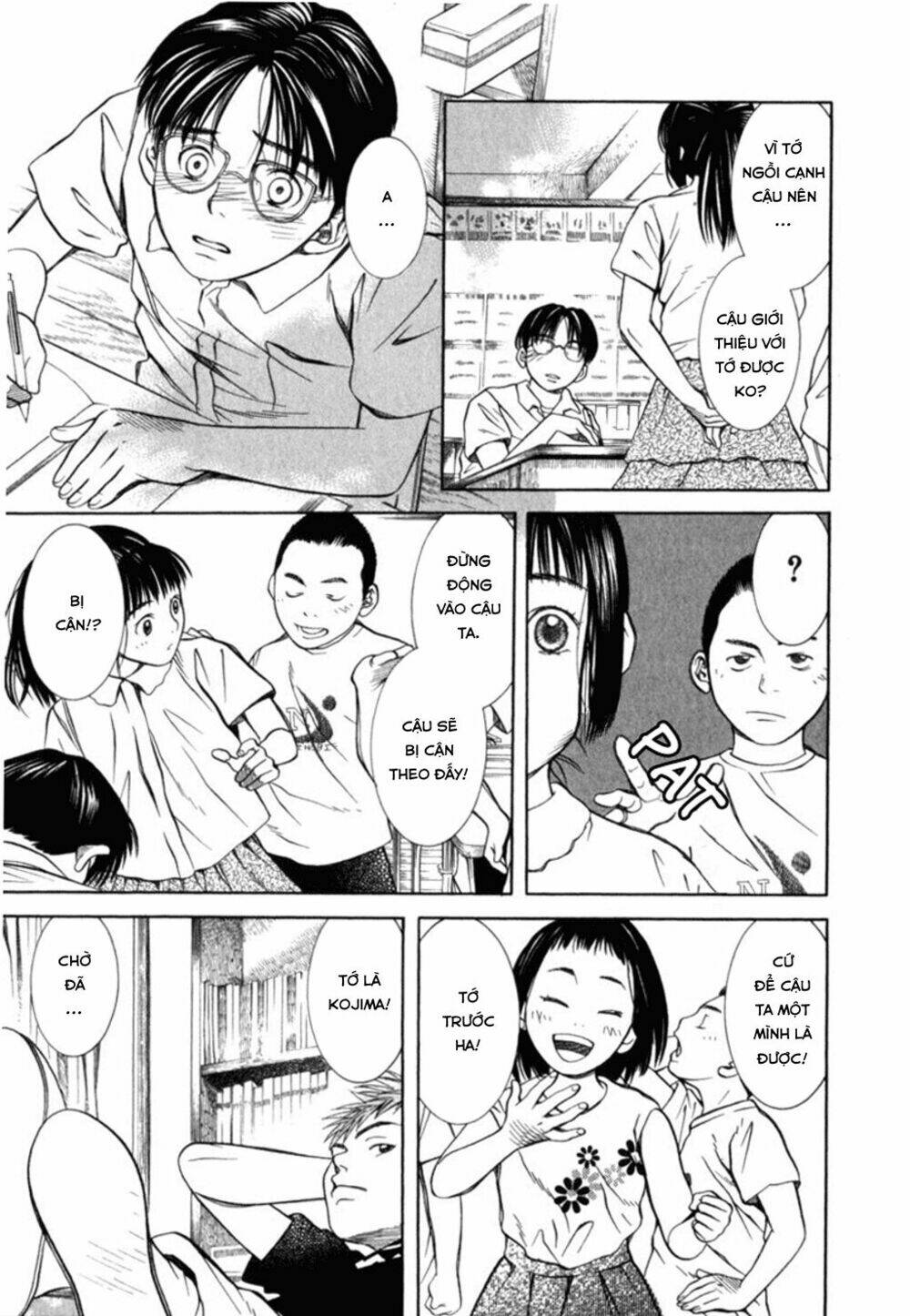 Chinatsu No Uta: Chapter 24