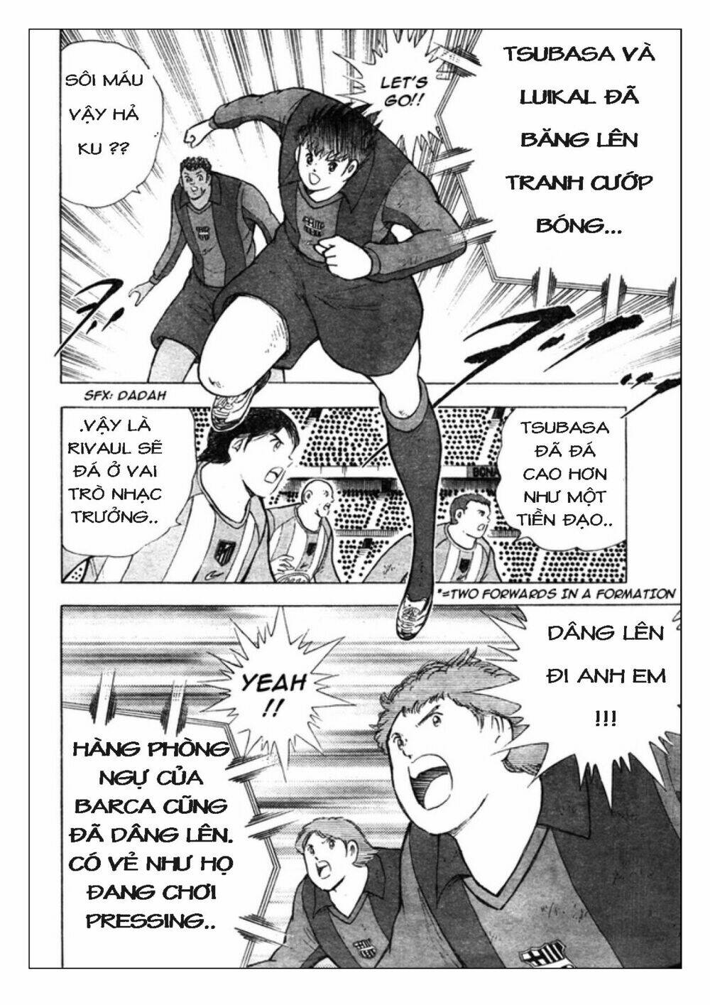 Captain Tsubasa: Golden 23: Chapter 75