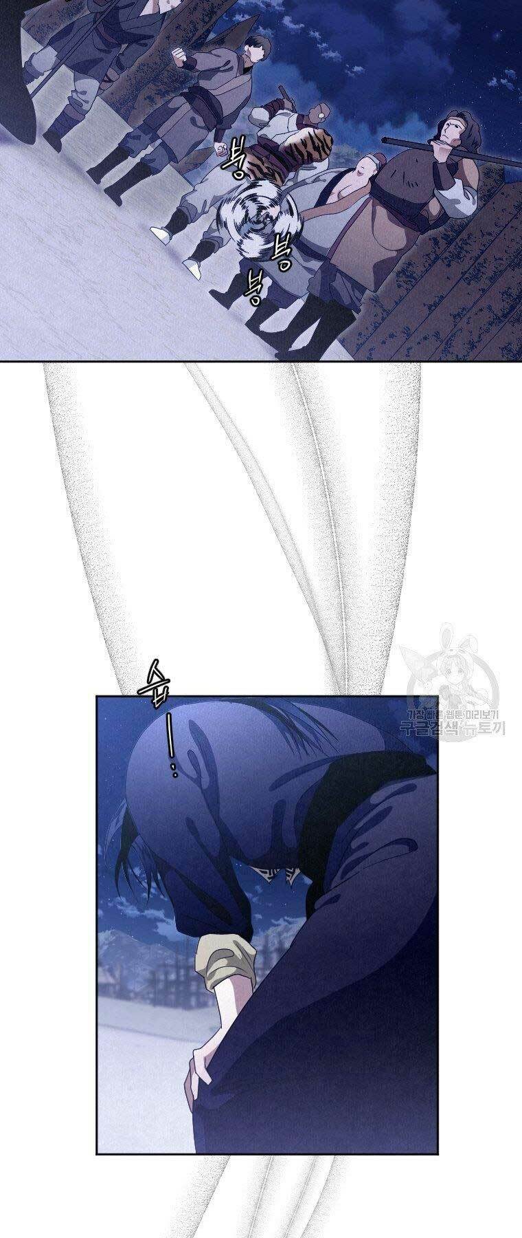 Thời Đại Hoàng Kim Của Thiên Kiếm: Chapter 17