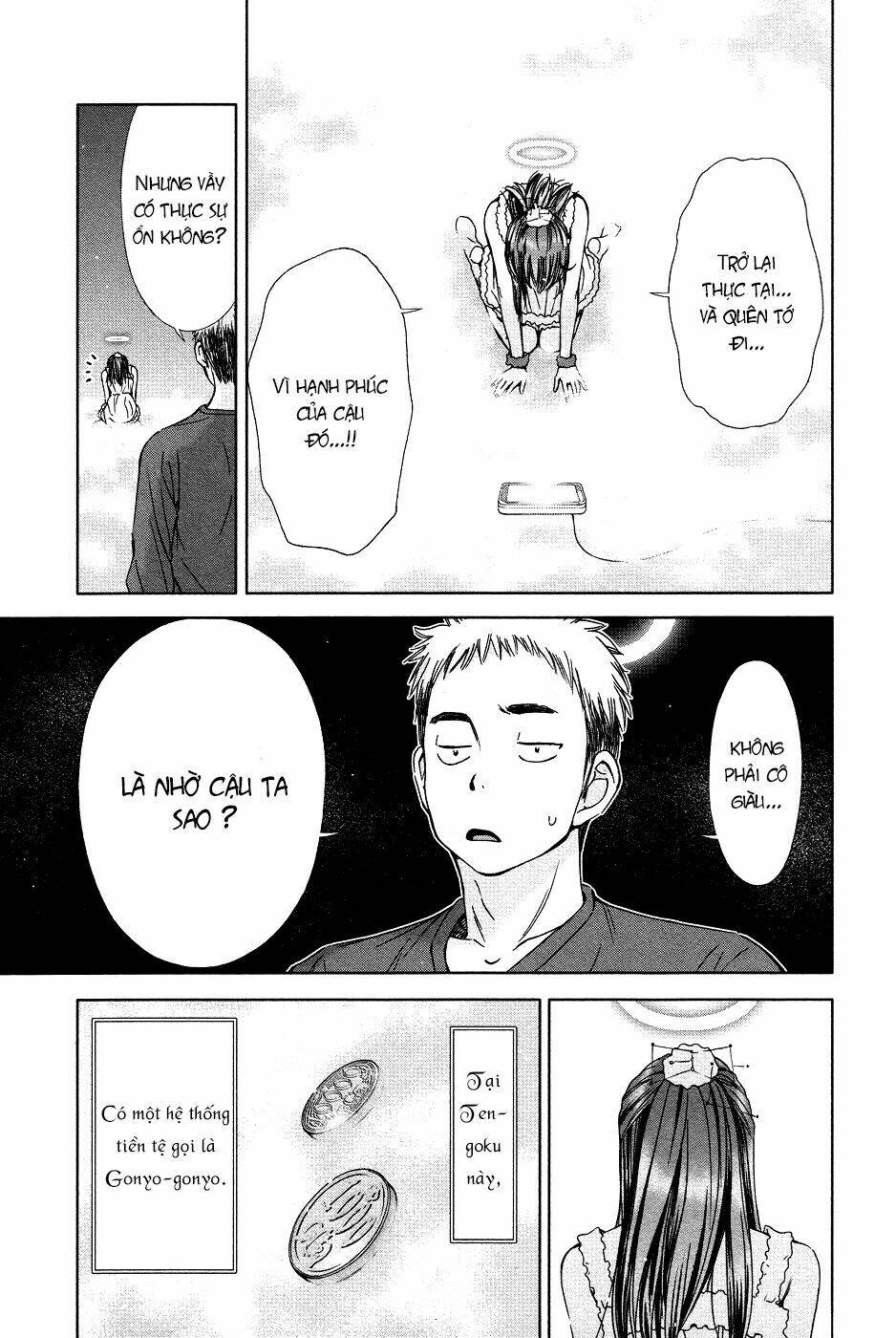 Món quà của Magi - Magi no Okurimono: Chapter 1