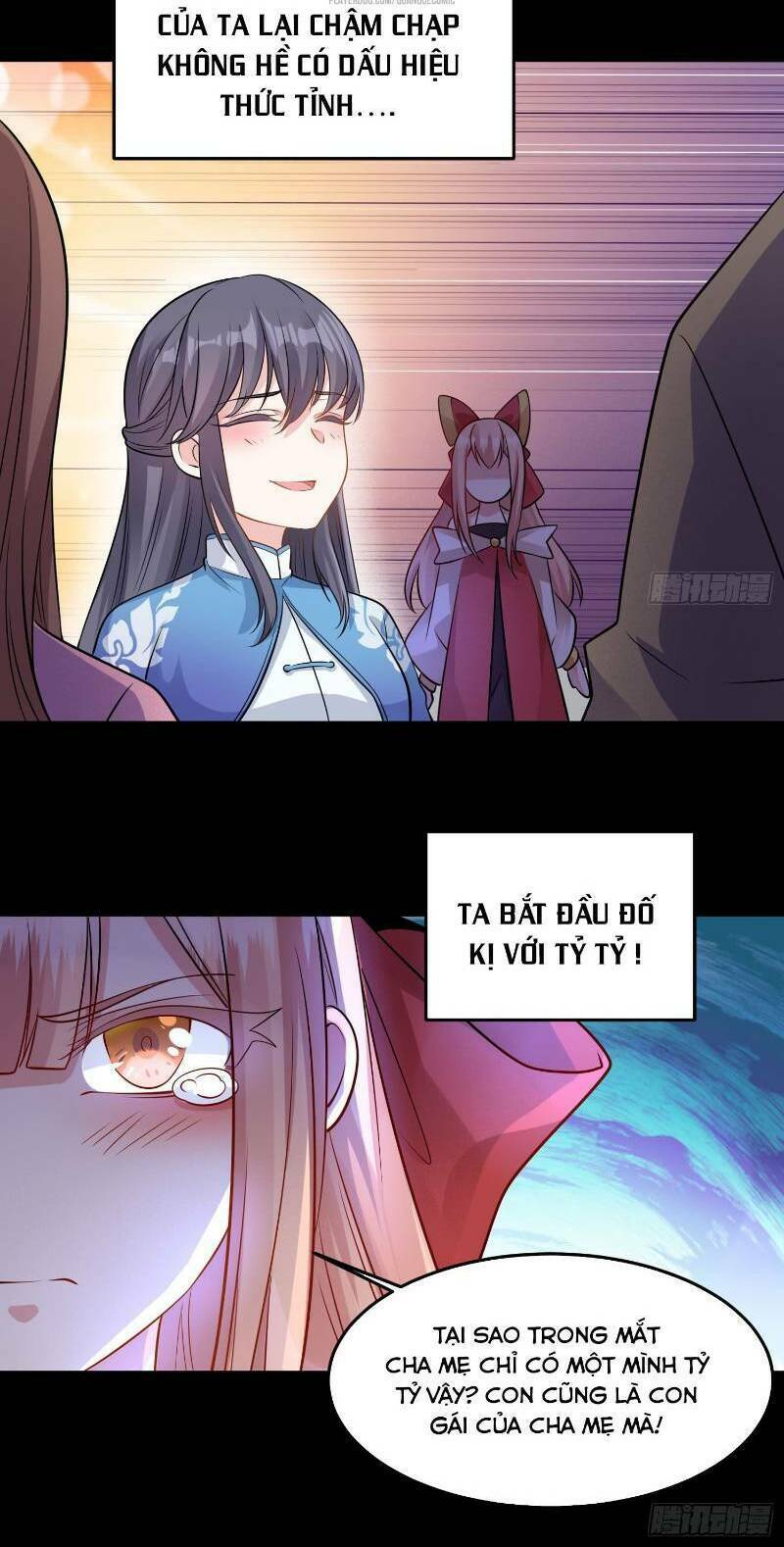 Giáng Thần Chiến Ký: Chapter 32