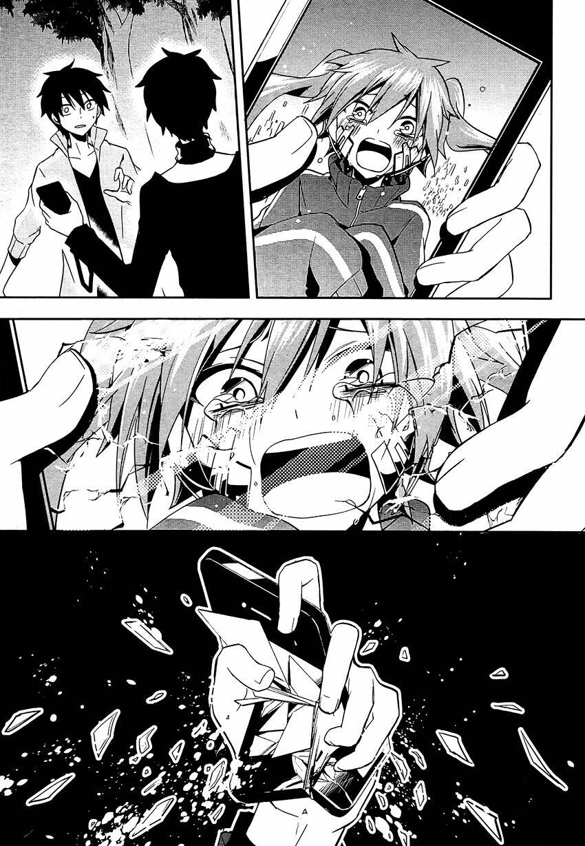 Kagerou Deizu: Chapter 18