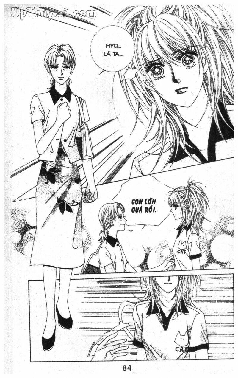 Dạ Khúc: Chapter 13